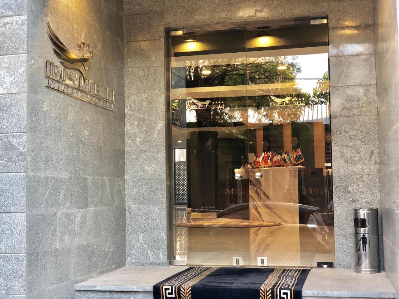 Tbili Hotel Тбилиси Экстерьер фото